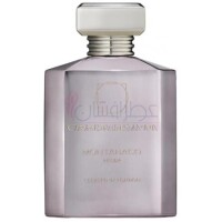 Montabaco Aruba 2025-اورماند جین مونتاباکو اروبا 2025