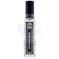 Moon Maiden (Лунная Дева)-اودوراتیکا مون میدان