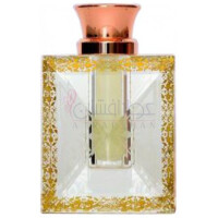 Musk Al Sultan-عربسک مسک ال سلطان