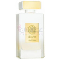 Musk Passion-ال زهرا مسک پشن