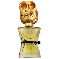 Musk Vernaculaire-د انلیشد اپافکری مسک ورناکولیر