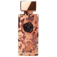 Myrrhe Extreme-آرت پروفومی میرح اکستریم