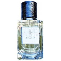 N-Geen-کوآرمه ان گرین