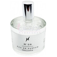 Nº8-هلدر ماچادو پرفیومز ان 8