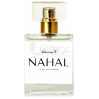 Nahal-المیسکن نهال