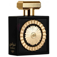 Nebras-لطافه نبراس