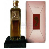 Nefertiti-چابراویچی نفرتیتی