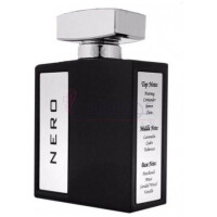 Nero-عود الایت نرو