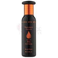 No 10 by Mojo-میلتون لوید شماره 10 بای موجو