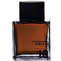 No 10 Roam-اودین شماره 10 روم