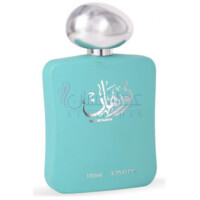 Nurhan Green-بانافع فور عود نورهان گرین