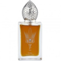 O Hira-استفان هامبرت لوکاس 777 او هیرا