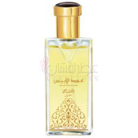 Odah Al Abiad-رساسی عود ال ابیاد