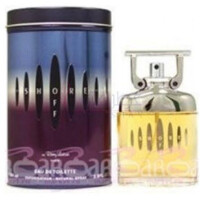 Offshore-رمی لاتور اف شور