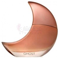 Orb Of Night-گوست اورب او نایت