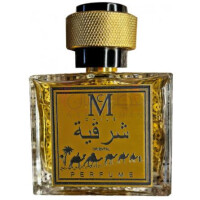 Oriental-کسنیش اورینتال