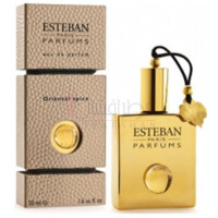 Oriental Spice-استبان اورینتال اسپایس