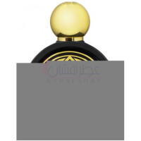 Orientale-لا میسون اورینتال