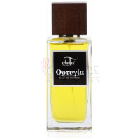 Ortiughia-سیاتو - سول آف سیسیلی اورتیغیا