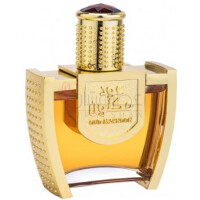 Oud Maknoon-سوییس عربین عود مکنون