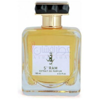 Oud With Love-اس رم عود ویت لاو