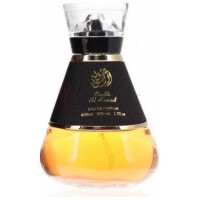 Oudh Al Aswad-ال وطنیه عود ال اسواد