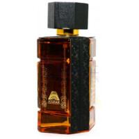 Oudh Ghali-عود العنفر عود غالی