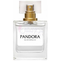 Pandora #3-پاندورا شماره 3