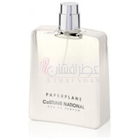 Paperplane-کاستوم نشنال پیپر پلین