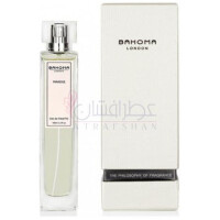 Paradise-باهوما لندن پارادیس