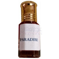 Paradise-شنیله رواح القمر پارادیس