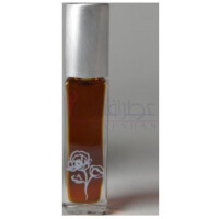 Pavane No 3-گوندولین-مری پاوان نو 3