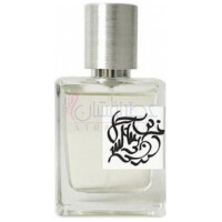 Жемчужина Pearl-هولینوز پارفومز پیرل