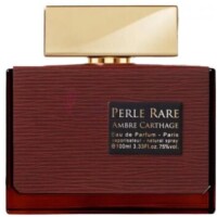 Perle Rare Ambre Carthage-پانوژ پرل ریر امبر کارتیج
