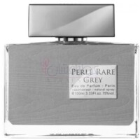 Perle Rare Grey-پانوژ پرل ریر گری