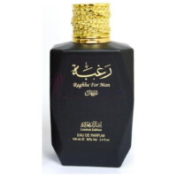 Raghba-لطافه رغبا