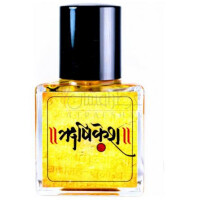 Rishikesh-پرفیومولوجیست ریشیکش