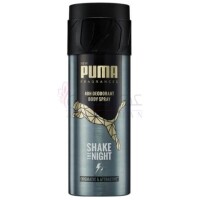 Rock The Beat-پوما راک د بیت