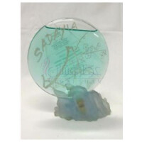 Sadayia-پاکوما سادایا