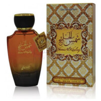 Sams Al Khaleej-سارا کریشنز شمس الخلیج