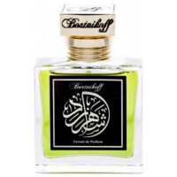 Scheherazade-بورتنیکوف شهرزاده