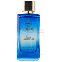 Secret Adventure-ال امبرا سکرت ادونچر