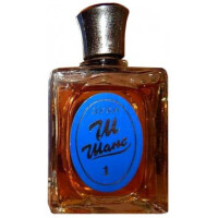 Shans-سویوزپرفیومرپروم شانس