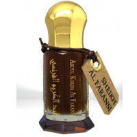 Sheikh Al Faransi-عبدالکریم الفارانسی شیخ ال فارانسی