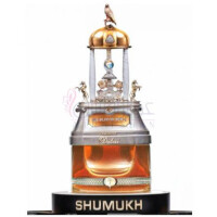 Shumukh-د اسپریت اف دبی شوموخ (شموخ)