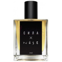 Sila Сила-نوز پرفیومز سیلا