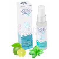 Sky-اوشن لاگونا اسکای