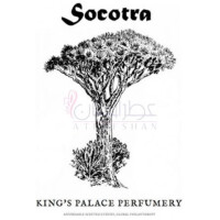 Socotra-کینگز پالاس پرفیومری سوکوترا