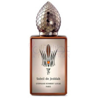 Soleil de Jeddah - Afterglow-استفان هامبرت لوکاس 777 سولیل د جده افترگلو