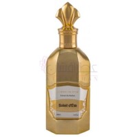 Soleil d'Été-کورنیش دوق سولیل د اته